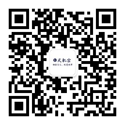 二维码